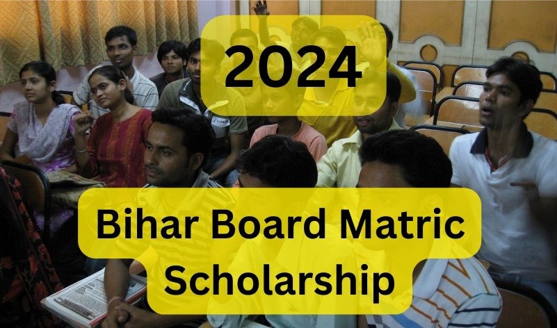 Bihar Board Matric Scholarship