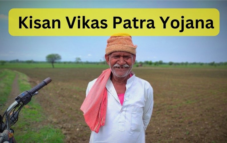 Kisan Vikas Patra