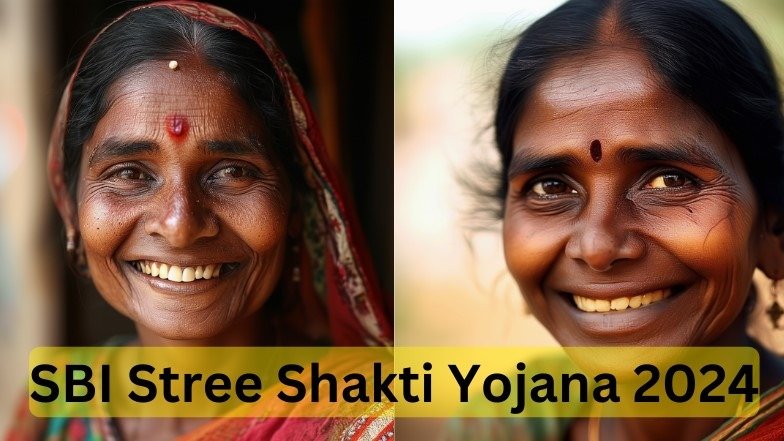 SBI Stree Shakti Yojana 2024